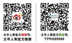 ̫ƽ���ٸ�Ч��ɹ�˾�������׿���������